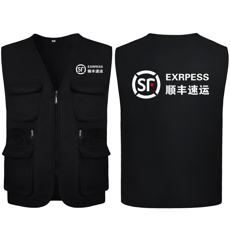 氧摩夏季順豐速運工作服馬甲透氣網眼定制logo印字快遞廣告馬夾反光條 順豐速運多口袋 2XL