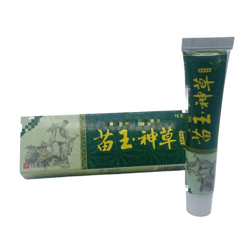 佰芙草苗王神草抑菌乳膏15g/支