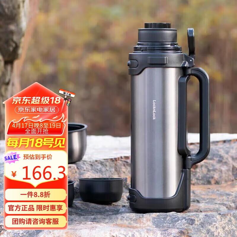 �ֿ��ֿ� ���ᱣ�º� LHC1478DGRY 2L