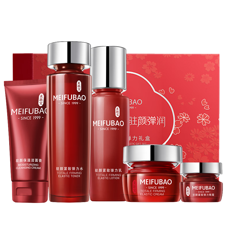 ���ڲ���������������Ʒ��װפ�յ����������¿��嵭��ϸ�Ʋ�ˮ��ʪˮ����װ��Ůʿ �����װ�� 110.59Ԫ