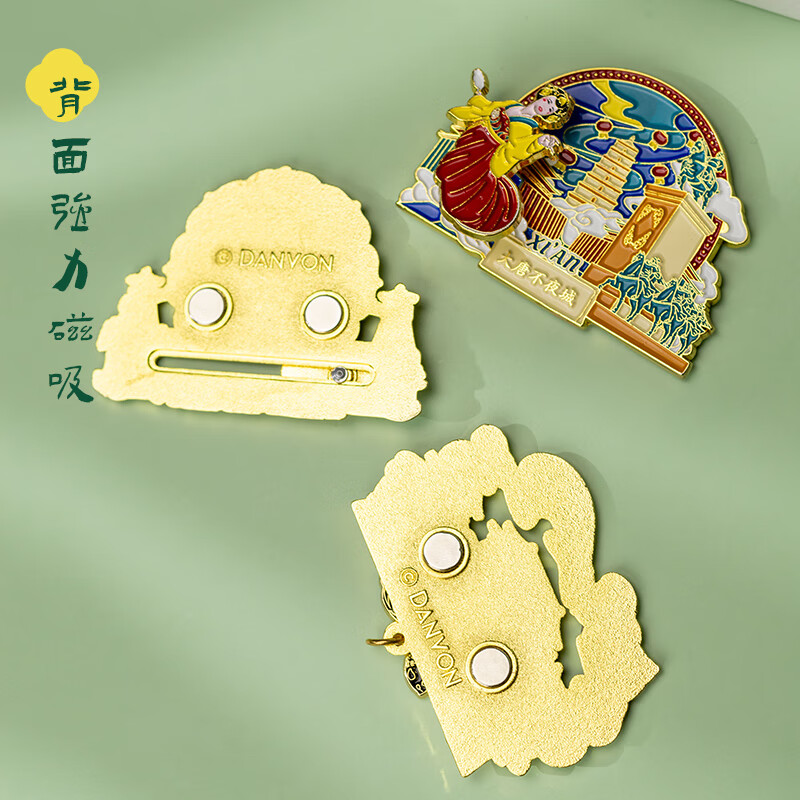 丹鸿文创陕西西安文创冰箱贴大唐不夜城芙蓉园博物馆旅游城市纪念金属磁铁 西安文创-陕西历史博物馆