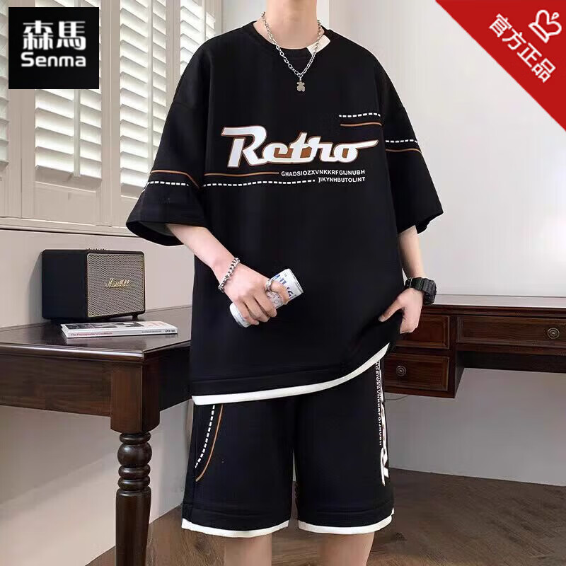 森马胖短袖短裤套装男士夏季休闲宽松加肥加大码五分袖运动两件套潮 613绿色 7XL 【240-260斤】