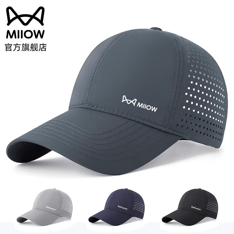 猫人帽子男鸭舌帽子夏韩版薄网眼透气速干男女防晒遮阳运动棒球帽 藏青色