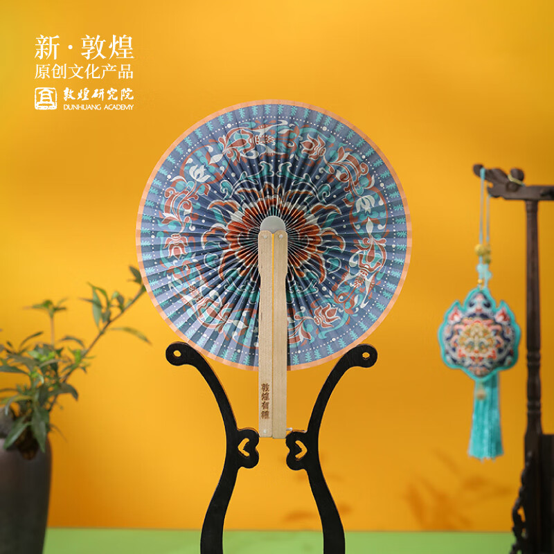 敦煌研究院端午五福礼盒文创香囊手绳中国风礼物 敦煌有礼五福礼