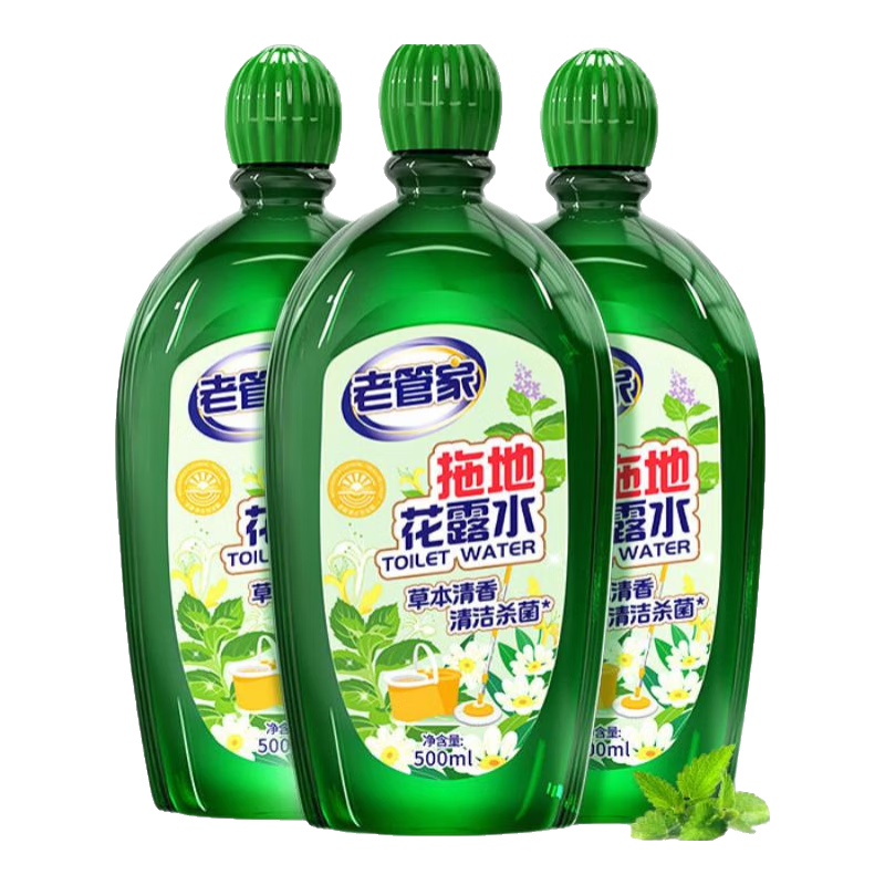 老管家拖地花露水地板清潔劑液清香去味家用瓷磚地板木地板清洗劑 【1瓶】500ml+抹布