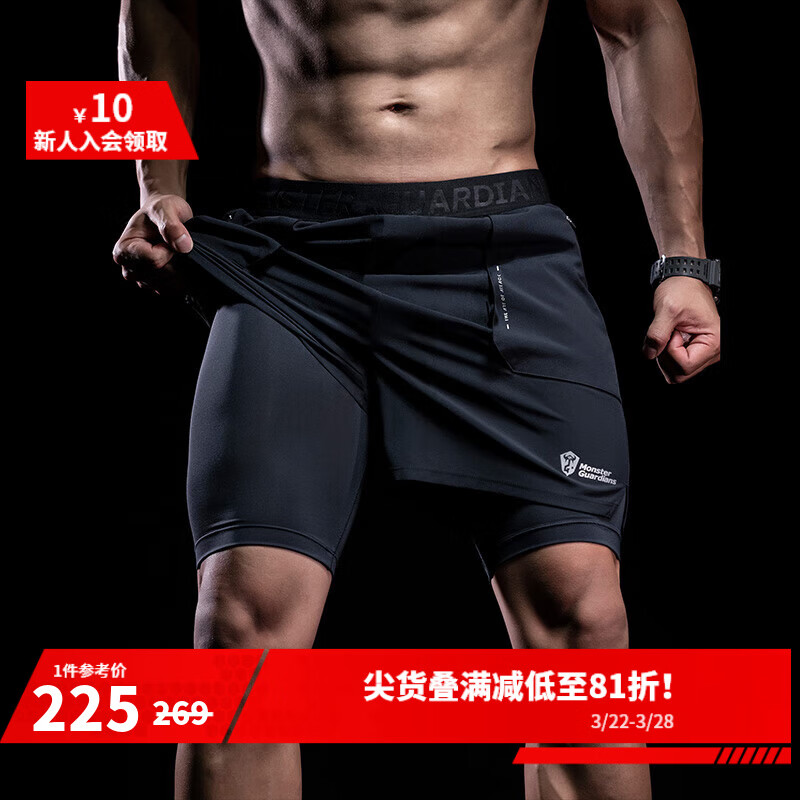 Monster Guardians運(yùn)動(dòng)短褲男 馬拉松黑色雙層內(nèi)襯健身運(yùn)動(dòng)速干四分短褲  雙層短褲 M