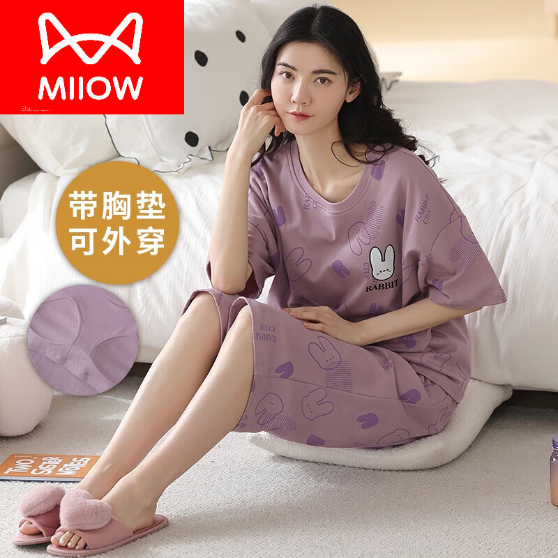 ڲèˣMiiOWص˯ŮĿ޶߷ֿļMM⴩ؼҾӷװ F-5909 ص 2XL 125-14092.61Ԫ