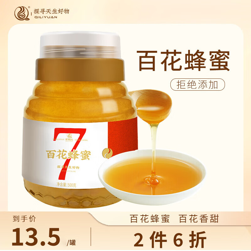 ���Ԫ �ٻ����� 500g