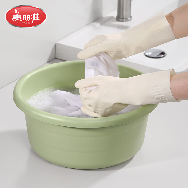 美丽雅洗碗手套加厚型家务清洁洗衣服洗菜防水乳胶手套 加厚乳胶手套白色中号 3双