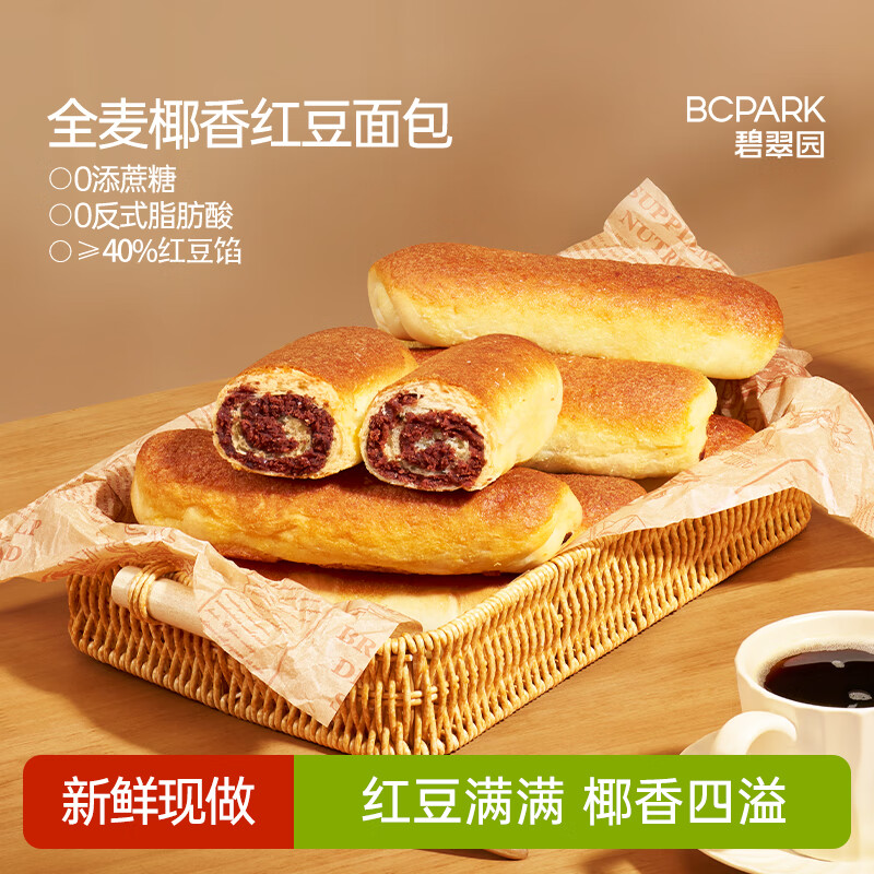 �̴�԰ ȫ��Ҭ��춹��� 800g