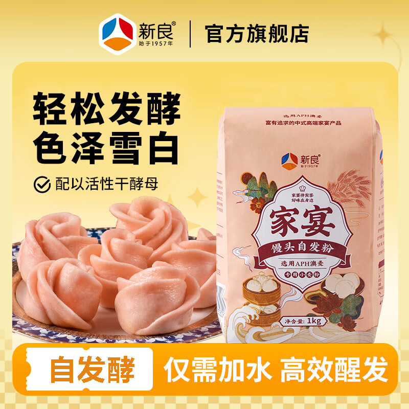 ���� �Է��н���� 1kg*1��