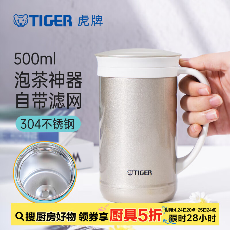 ���� ���±� CWM-A050 500ml