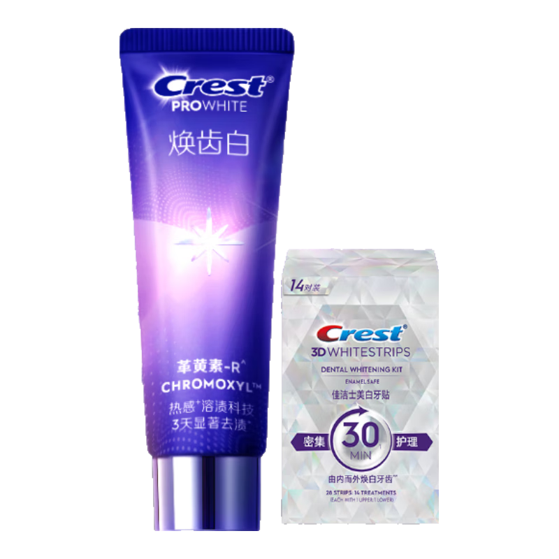 佳潔士新品煥齒白溶漬美白牙膏去漬亮白牙齒清新口氣美白 煥齒白溶漬90g+亮白牙貼14對