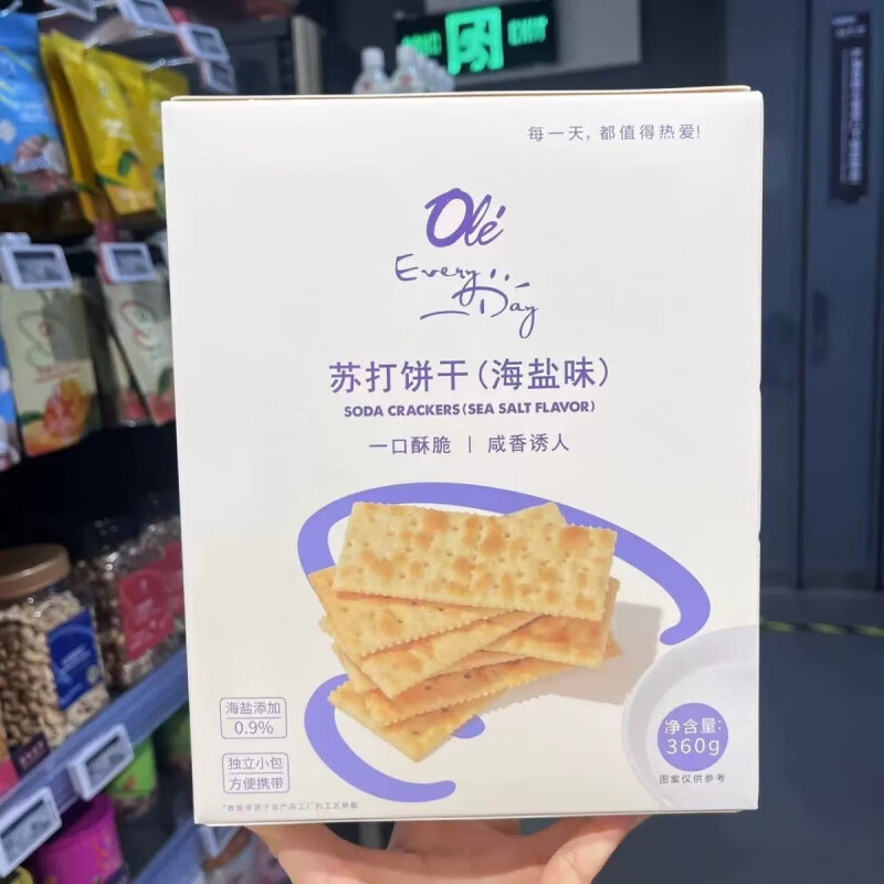 OIMGole苏打饼干海盐芝麻苦荞麦独立包装360g 芝麻味