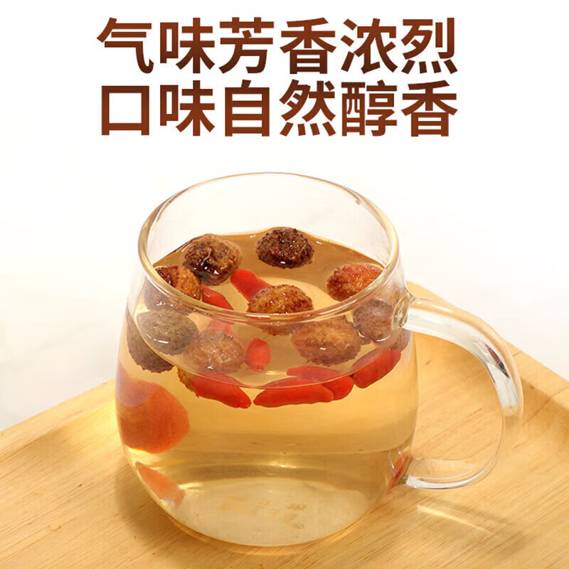 同仁堂(TRT)野生春砂仁 无硫新货 干果砂仁中药材养生 胃煲汤蒸肉 春砂仁50克 春砂仁 250g*1袋