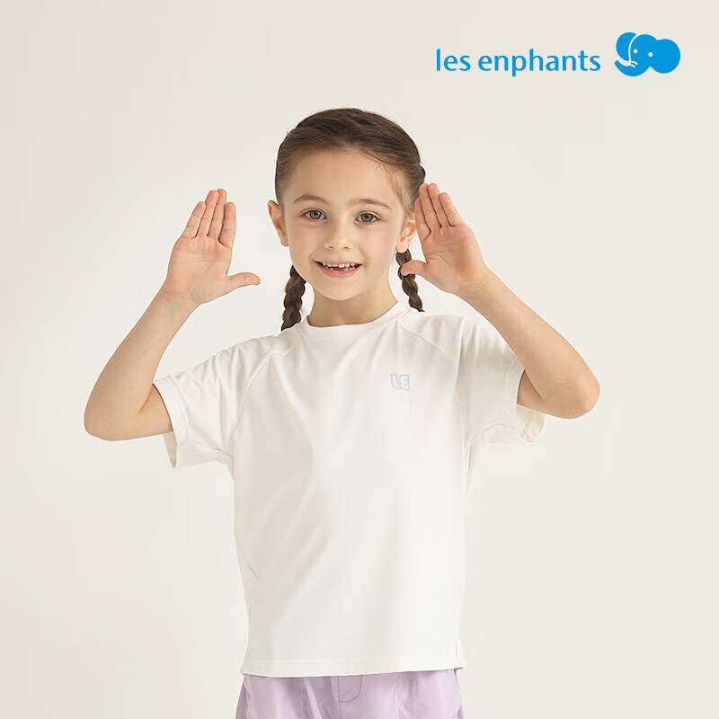 丽婴房(Les enphants)儿童短袖T恤男女童防晒短袖T恤男宝宝上衣 冰氧蓝 130 cm