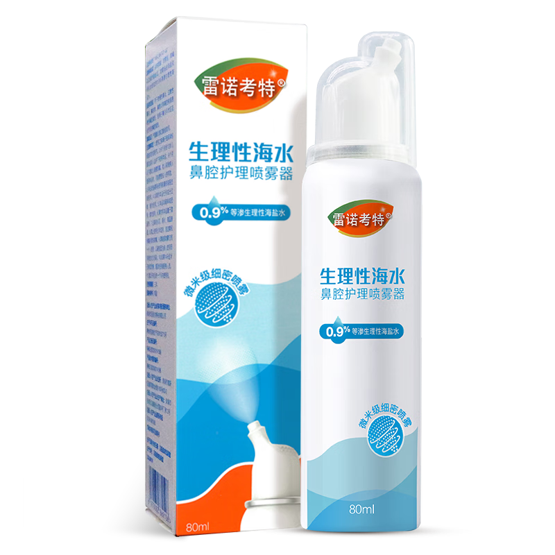 ��ŵ����Ӥ�׶�����ˮ����ϴ�������˶�ͯ����ͨ������ϴ�����