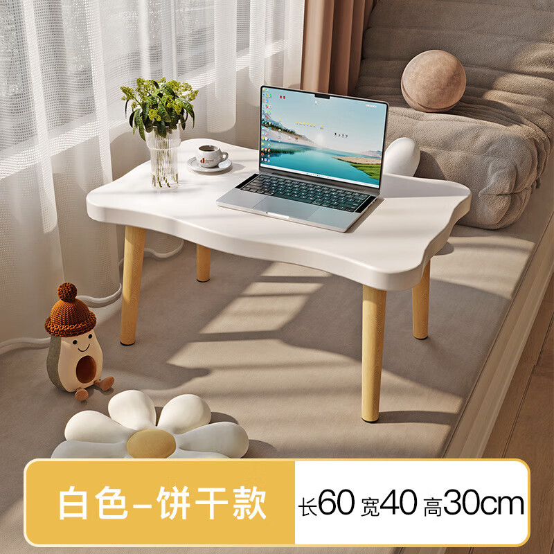 ����Ʈ��С����ʵľС�輸���Ұ����������ײ���С����ɳ�����ñ߼� ���ɿů��ɫ��60*40*30