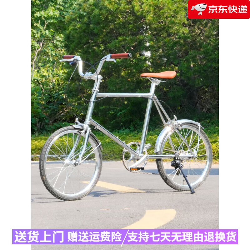 RALEIGH【新品】英國蘭令高端復古自行車(chē)女款成人上班代步輕便城市通勤變 電鍍亮銀色 20英寸 9速