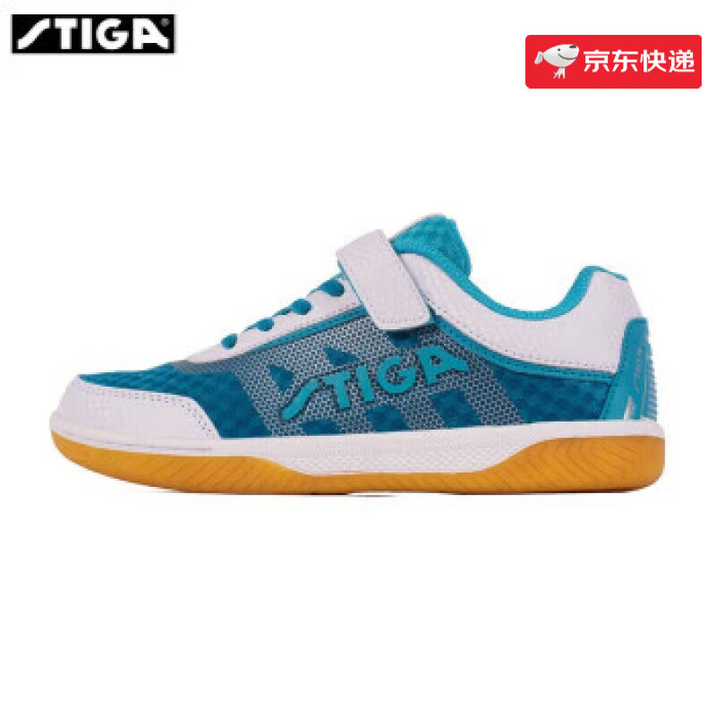 斯帝卡（Stiga）乒乓球鞋童鞋青少年兒童乒乓球鞋 CS-4351 白藍(lán)32