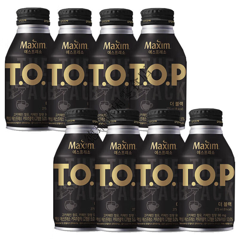 韓國進口麥馨TOP拿鐵冰甜美式黑咖啡即飲摩卡休閑辦公室出游飲料 8罐 黑罐-美式黑咖啡