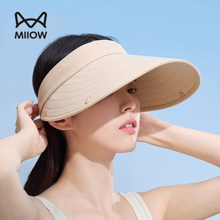猫人防晒帽女防晒面罩护颈遮阳帽可拆卸防紫外线面罩女遮脸披肩空顶帽 米色 均码（56-58）