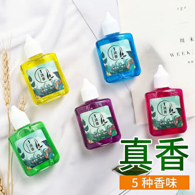 ����һ�ο������¼������������ζ�־���Ͱ��޹��ζ �������¼�-(���ӻ���ζ)