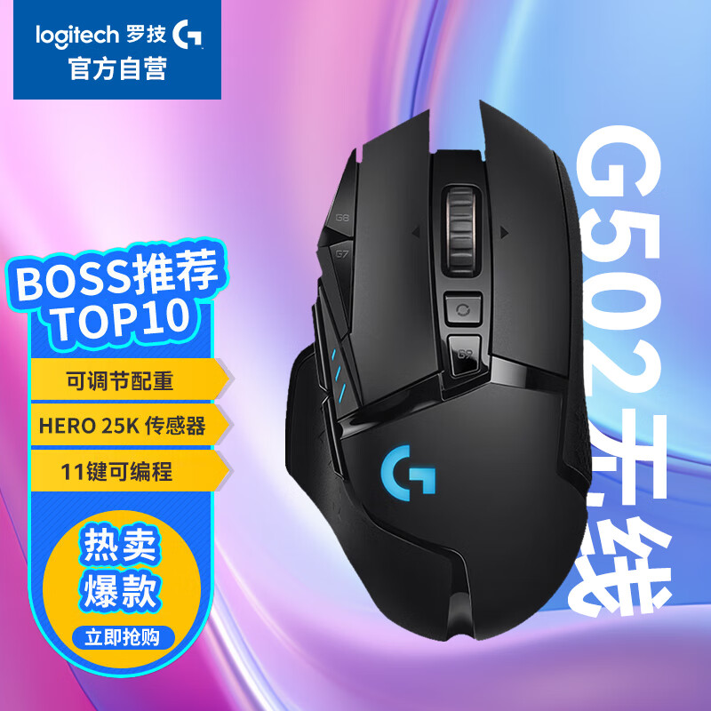 �޼���G��G502������� �羺��� ��Ϸ��� ��е�������幤ѧ�߼���� �Լ�Ӣ��������������������