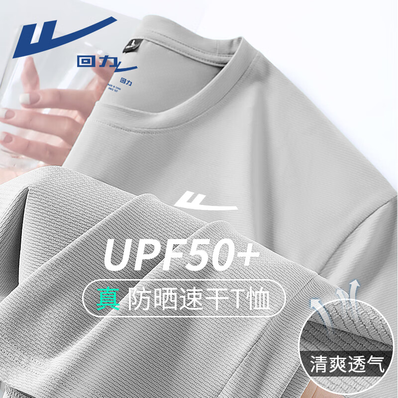 ������Warrior���˶��ٸ�t���п��ļ���ɹ���⽡���ܲ�͸��������ʿ���Ʊ��а���