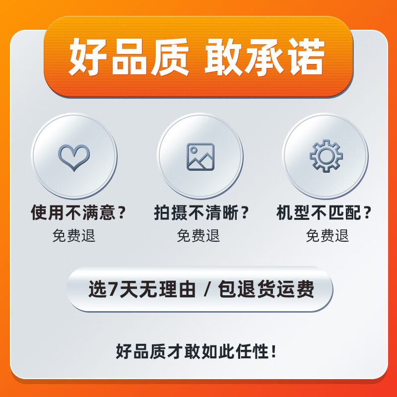 PICKOGEN手機(jī)長(zhǎng)焦鏡頭18-50X變焦演唱會(huì)拍攝神器外置望遠(yuǎn)鏡高清釣魚直播月 收藏加購(gòu)送VIP服務(wù)不滿意退