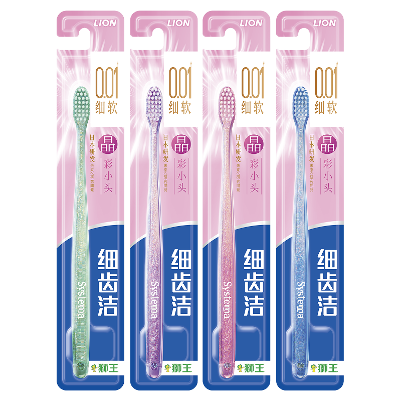 獅王（Lion）細(xì)齒潔晶彩軟毛牙刷晶瑩刷柄小巧刷頭細(xì)致護(hù)齦呵護(hù)口腔4支裝