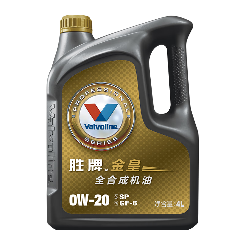 Valvoline ��ʾ���� ȫ�ϳɻ��� ���������� 0W-20 SP�� GF-6 4L