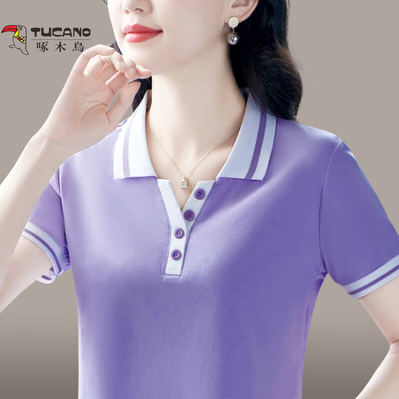 ���ڲ�������ľ�����T��Ů�������������ԼPOLO���������ļ��¿�ʱ���������� ǳ��ɫ 3XL ������130-145�