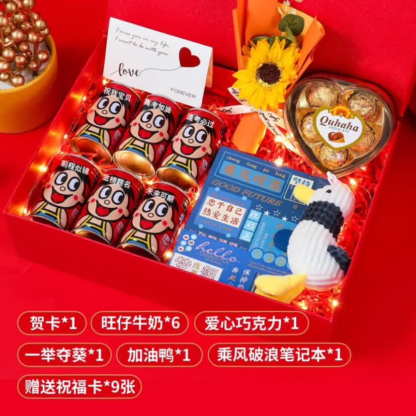 可口可乐(Coca-Cola)可乐定制中考高考礼物升学宴加油励志鼓励可乐刻名字纪念 可乐+巧克力+加油鸭
