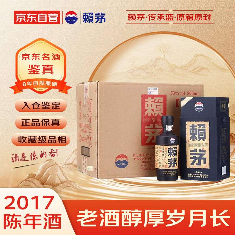 商品图片 1