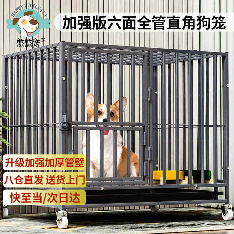 ���ڲ����������衾�ؼӺ�ܱڡ�����ȫ���ܹ����Ӵ���С��Ȯ���ﹷ����ë������Ʒ �غ�ܱ�ح700-̫�ջ�-����30��