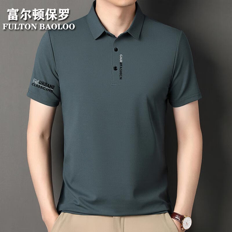 FULTON BAOLOO 富尔顿保罗短袖t恤男2025夏季新款商务休闲半袖体恤翻领透气上衣男装POLO衫 豆绿 3XL (185) （推荐170到190斤穿）