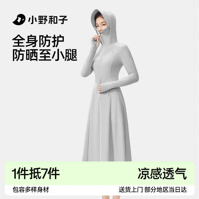 ���ڲ�����СҰ���ӳ���������ɹ��Ů�ļ�ȫ���������߱�˿�˶���ɹ�� ������  M 