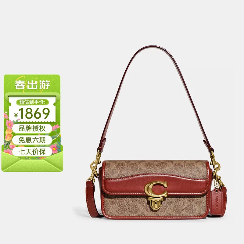 ޢ�ۣ�COACH���ݳ�ƷŮ��STUDIO���������б���CE764 ��Ů������