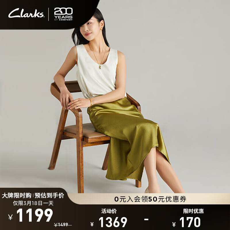 Clarks其樂Daiss30 Shine女鞋春夏小方跟單鞋舒適柔軟漆皮復(fù)古瑪麗珍 白色 261762794 39