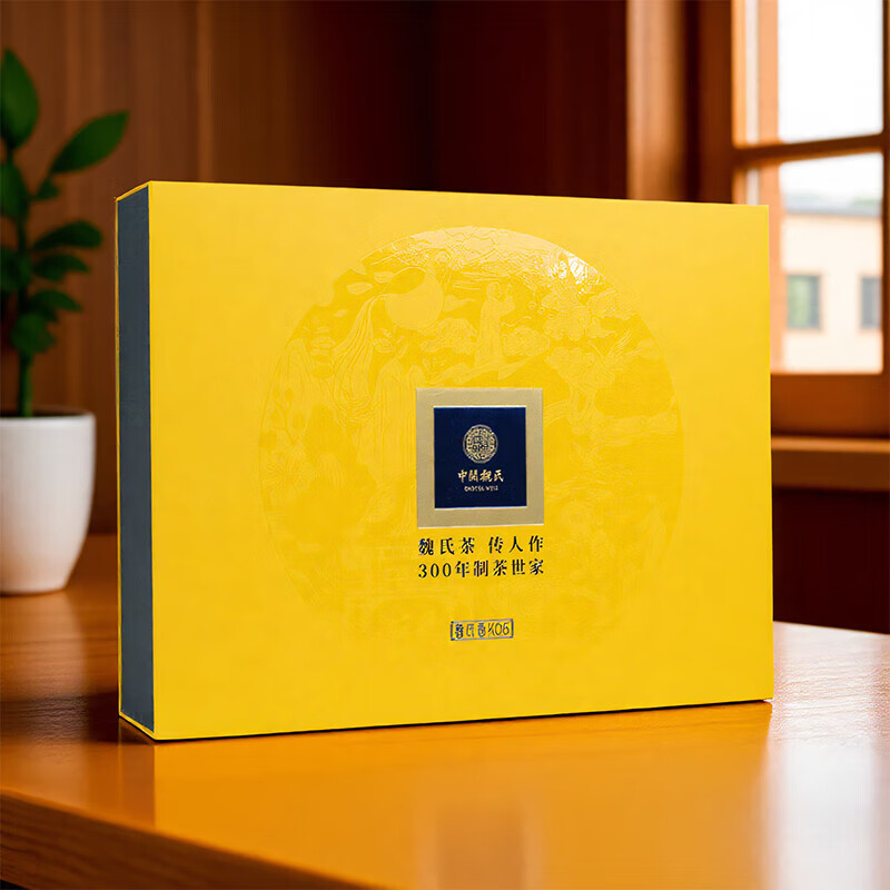 中閩魏氏鐵觀(guān)音正宗安溪鐵觀(guān)音K06清香型2024年秋茶蘭花香禮盒裝茶葉 240g (7.5克*32泡) 1盒