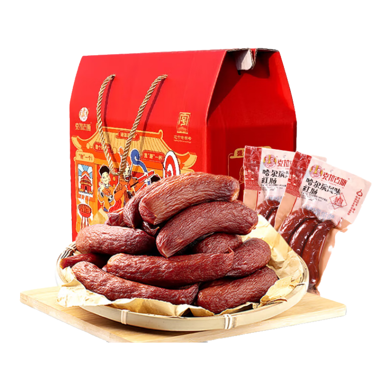 克拉古斯哈尔滨风味红肠礼盒特产春节过年送人礼盒1620g沈阳特产节日送礼 1620g18只红肠礼盒装