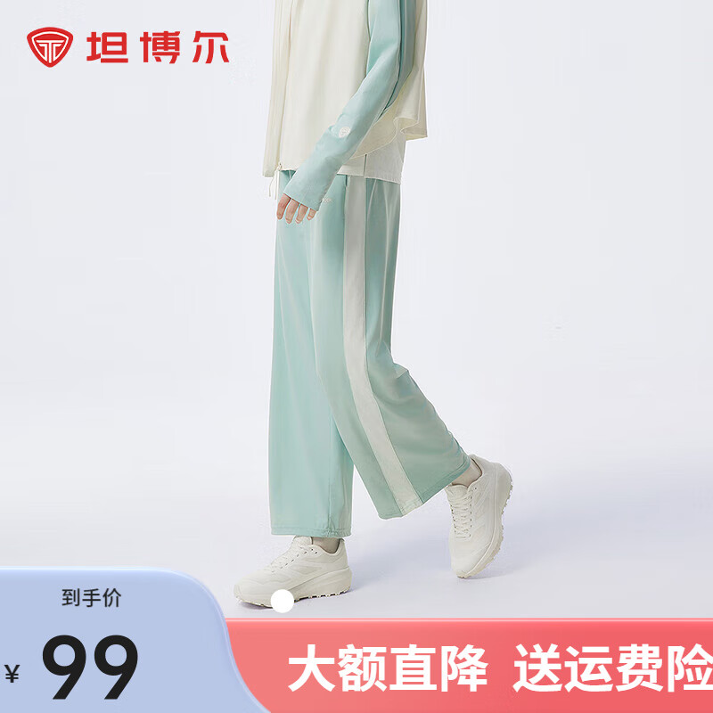 plus��̹���� UPF100  ���з�ɹ�� �ٸ����п� TB4251002 ������