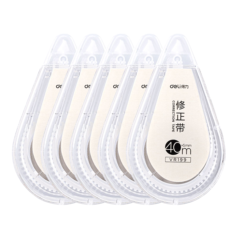 deli͸ѧרøֵʵ˳ԼinsͿĸڿƼ޺ȥ޸Ĵ 5֧װ/150/2֧Ա