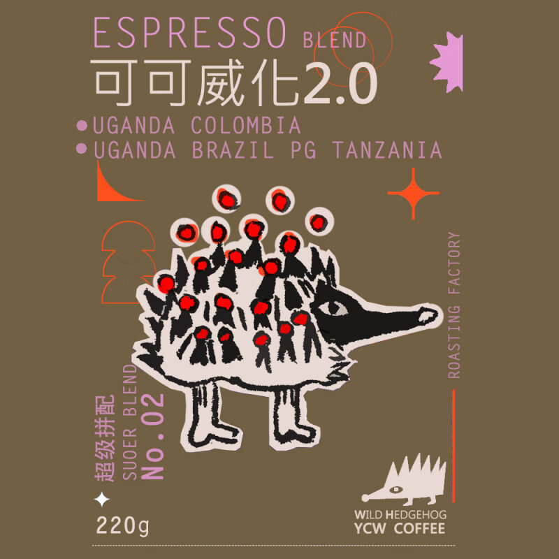野刺猬可可威化意式拼配咖啡豆深度新鲜烘焙黑咖啡美式 454g 升级版2.0R 浓郁(深度烘焙)