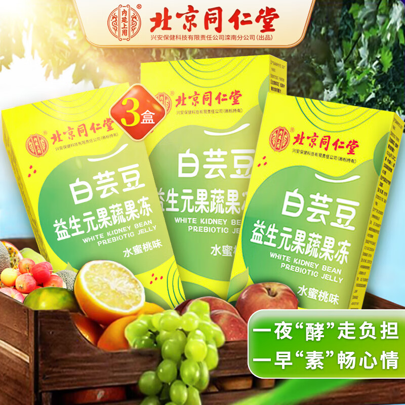 独家分析:价格走势揭秘,从未公开的市场策略!