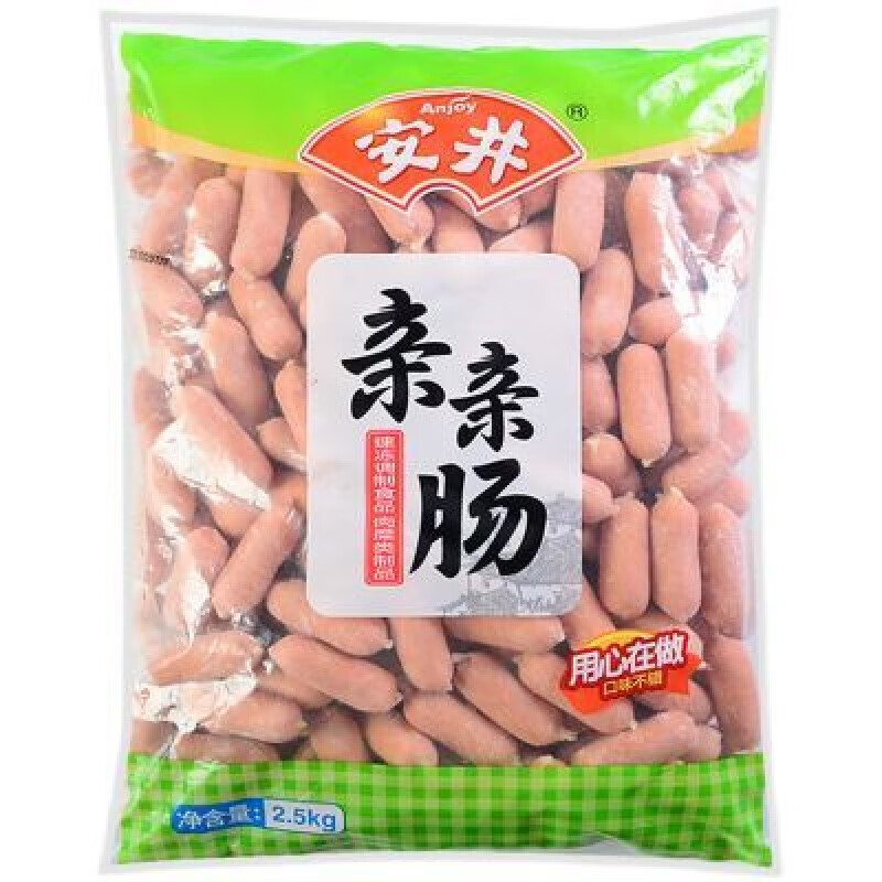 安井親親腸5斤 速凍食品火鍋丸子麻辣燙臺(tái)式烤香腸 2500g