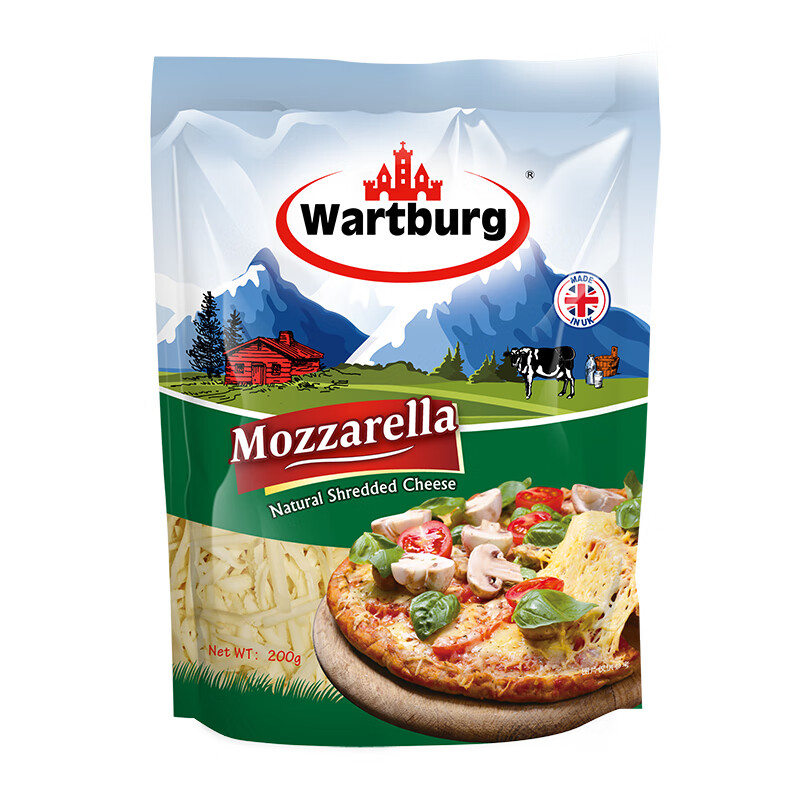 沃特堡 英国进口 马苏里拉原制奶酪芝士碎奶酪碎 200g *3 披萨  烘焙