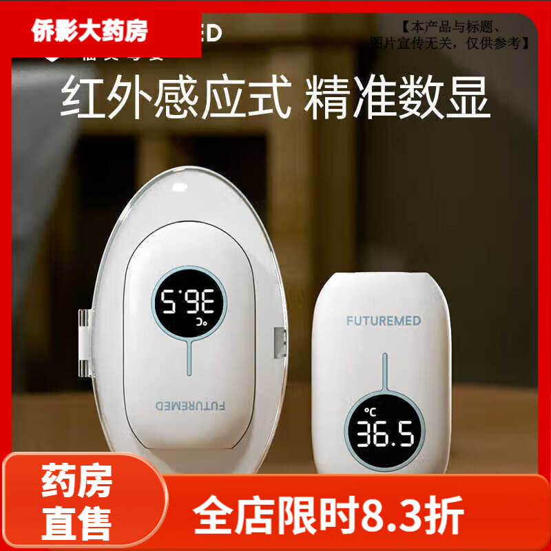 �������¼� ���ܵ����¸��Ǽ��ó��˱��������������߸����� ����