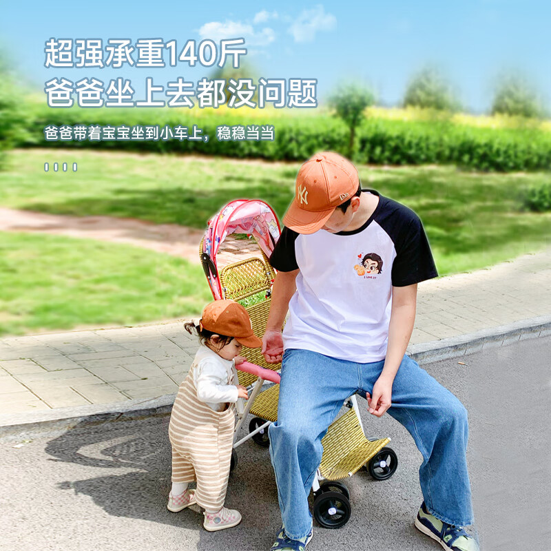 2025年多功能婴儿车品牌排名前十名,这10款一键收展避震强太香了